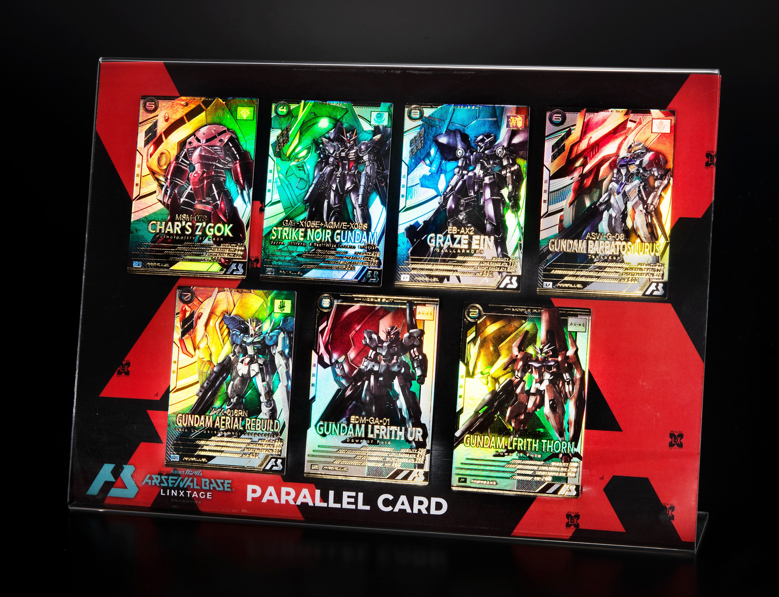 公式】機動戦士ガンダム アーセナルベース on X: 公式】機動戦士ガンダム アーセナルベース on X: