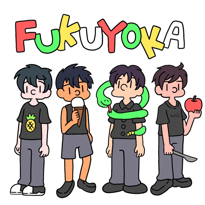 ふくよかな顔の男の子を 日々描いています  #1日でフォロワー何人増えるかチャレンジ