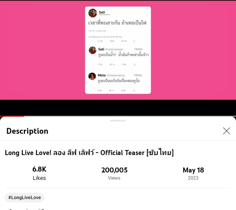 DanigirlSalonga's tweet photo. We surpassed the 200k views 🎉👏😃 but don't stop everyone. 😃
📢 If you have a time make some stream okay, Thankyou.😊
🔗https://t.co/JIZt2Xky7q
#LLLTEASER
LLL IS COMING
#beckysangels https://t.co/S90fwByUja