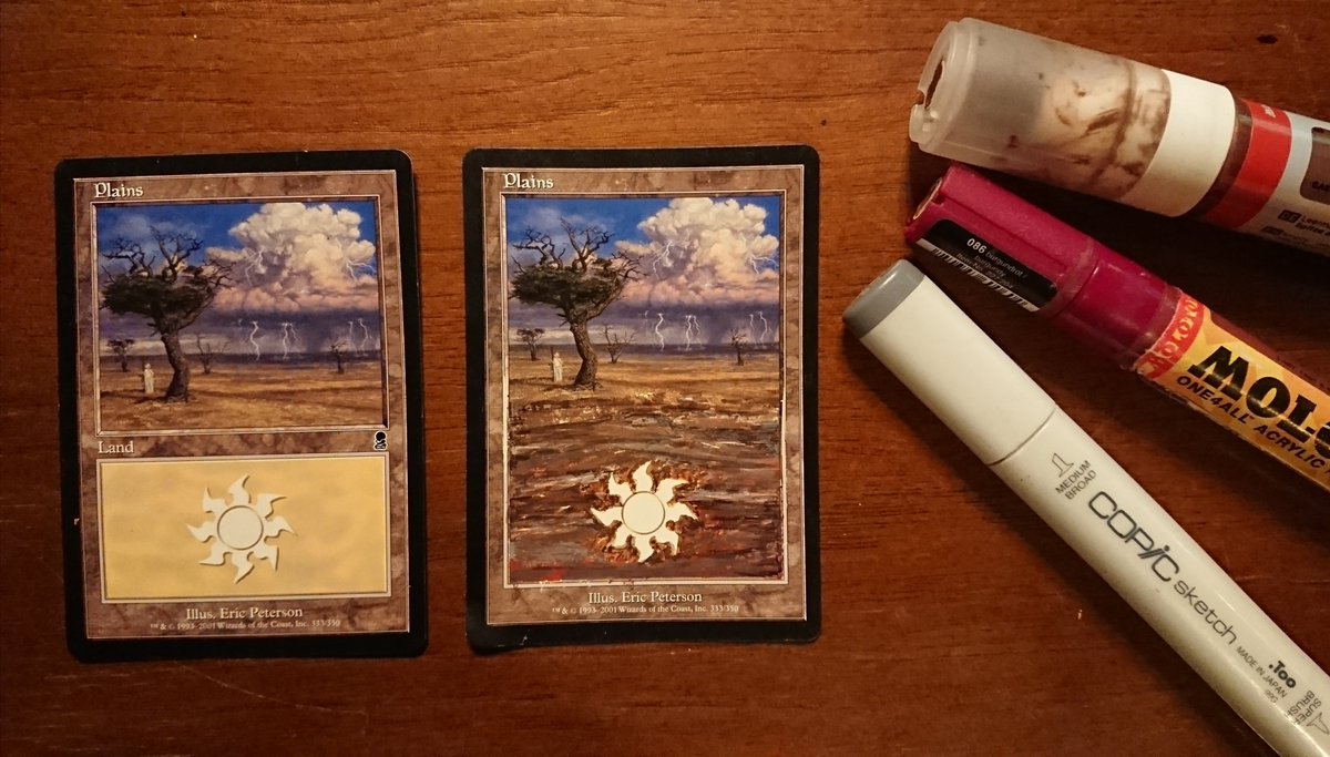 ♦ Sir Adam ♦ tweet media