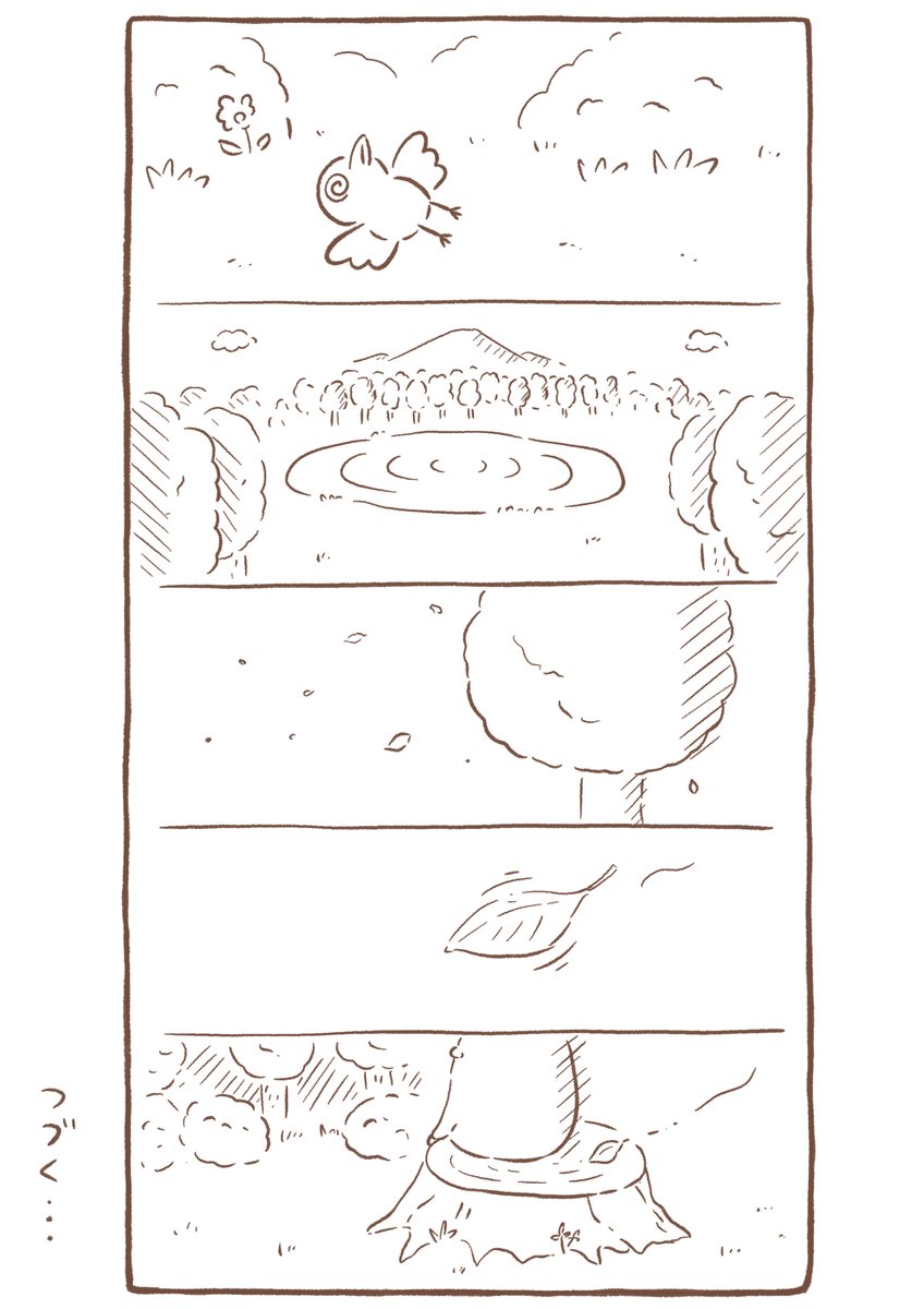 『こんにちは☀️マンドラゴラのマゴちゃんです』⑤ https://t.co/CrpwTpaFQW