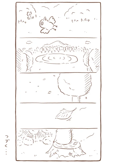『こんにちは☀️マンドラゴラのマゴちゃんです』⑤