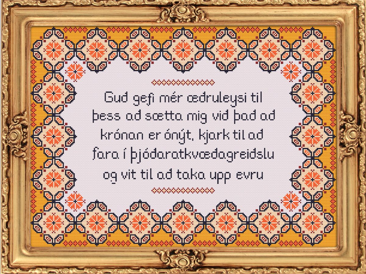 Við kyrjum þetta eftir vaxtahækkun dagsins.