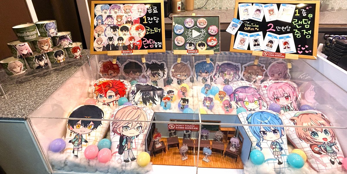 ホロライブ ✩ 韓国 アニメイトカフェ グッズ まとめ売り セット