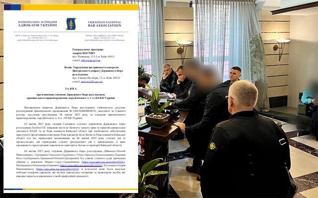 InfoUnba's tweet photo. Дії слідчих ДБР, які проводили обшуки у адвокатів, перевірить Офіс Генпрокурора https://t.co/unfj6uhqP9 https://t.co/VOUtLPH9Kt