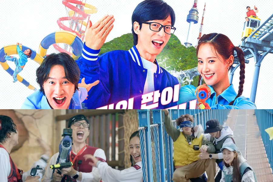 WATCH: “#TheZoneSurvivalMission2” Announces Premiere Date With Chaotic New Teaser And Poster Of #YooJaeSuk, #LeeKwangSoo, And #Yuri
soompi.com/article/158955…