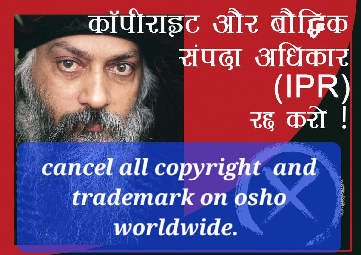 jigneshsagar1's tweet photo. #saveosholegacy
@CopyrightOffice
@uspto
@INTA
@OSHOTimesMag
Are u all copyright authorities are fool ? Or u making us to take u court as how a religious wisdom can be copyright? Can Bible be copyright? Why u making whole world fool.plz cacel copyright and trademark on osho wisdom https://t.co/sQ6npjDs5M