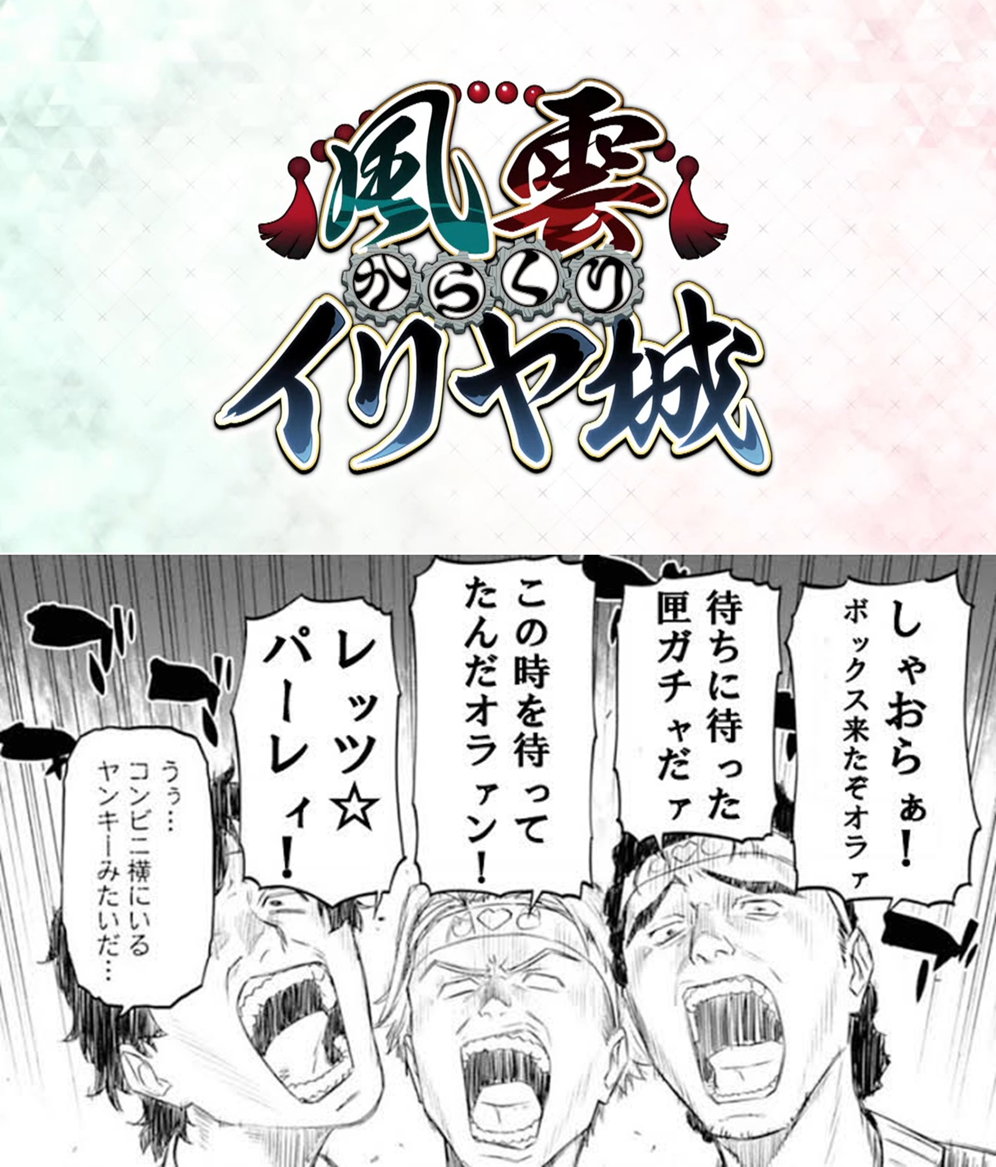 ナイジェッル on Twitter: 