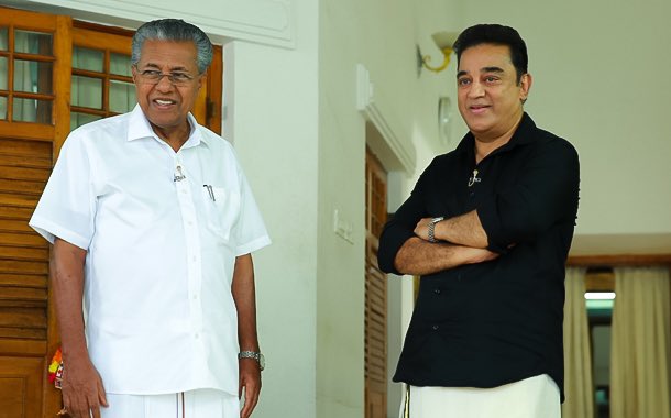 Heartiest Birthday greetings to my friend and comrade @pinarayivijayan. I join my Keralite brothers and sisters in wishing you many more years of happiness and prosperity and wish you success as you lead Kerala to further glories.