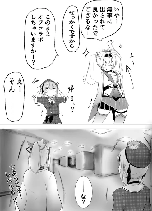 (3/3)?? 