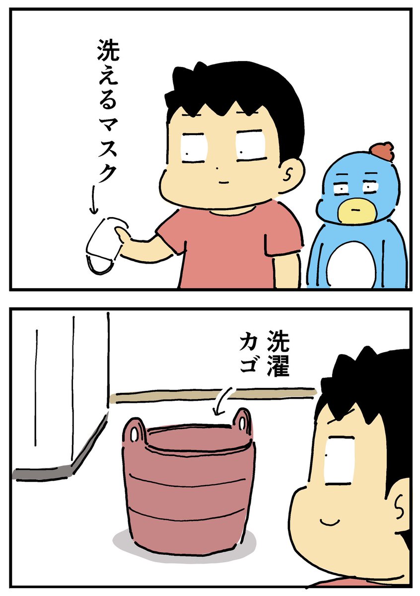 綺麗な弧を描いて https://t.co/3zoJQNIugF