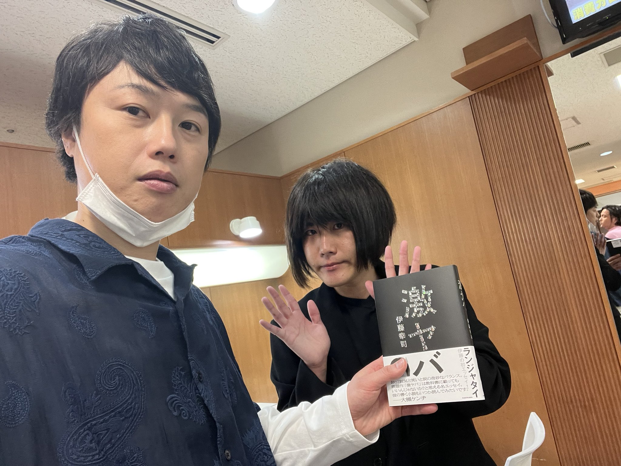 見取り図 リリー on X: 