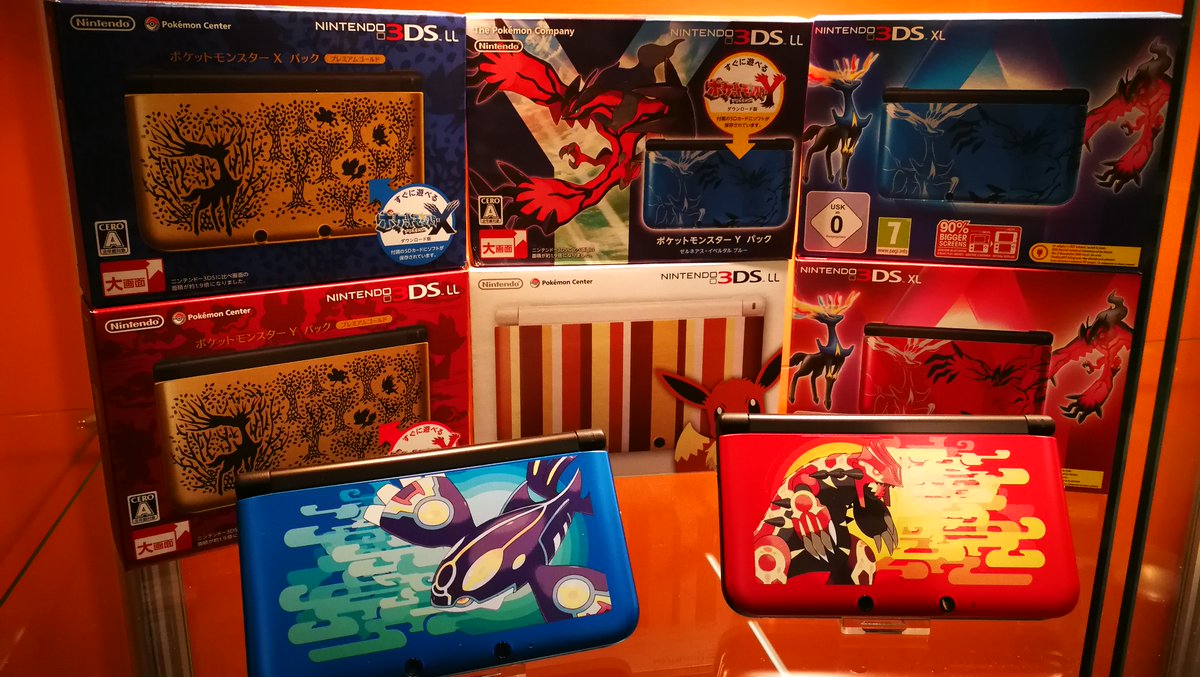 pokemaniakcolle's tweet image. 3DS LL corner 😍
which one is  your favorite? 
一番好きなのは?
#pokemonconsole #3DSLL #groudon #kyogre #eevee #pokemonlimited #pokemonnfr #pokemoncollection #pokemoncenter @Junichi_Masuda #retrogame #ポケモンセンター