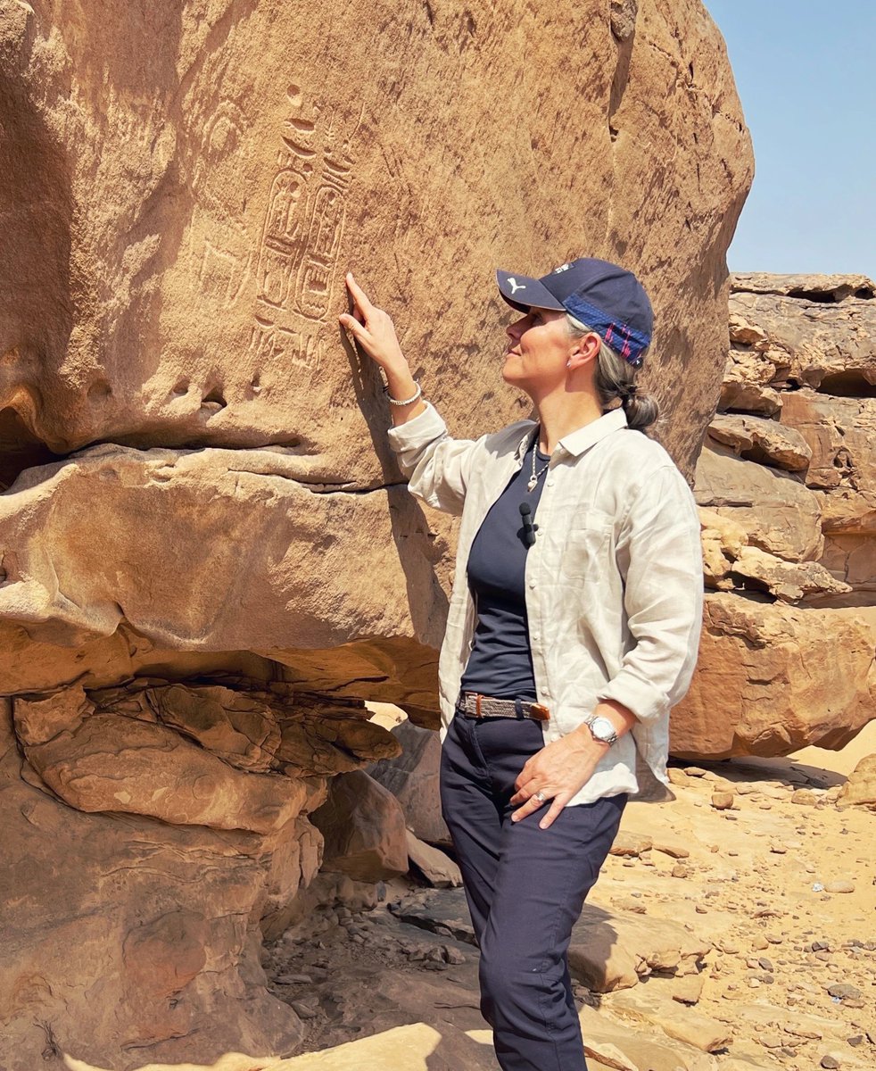 نقش جلالة الملك رع-مس-سيس الثالث في الإقليم الشرقي للإمبراطورية المصرية ...