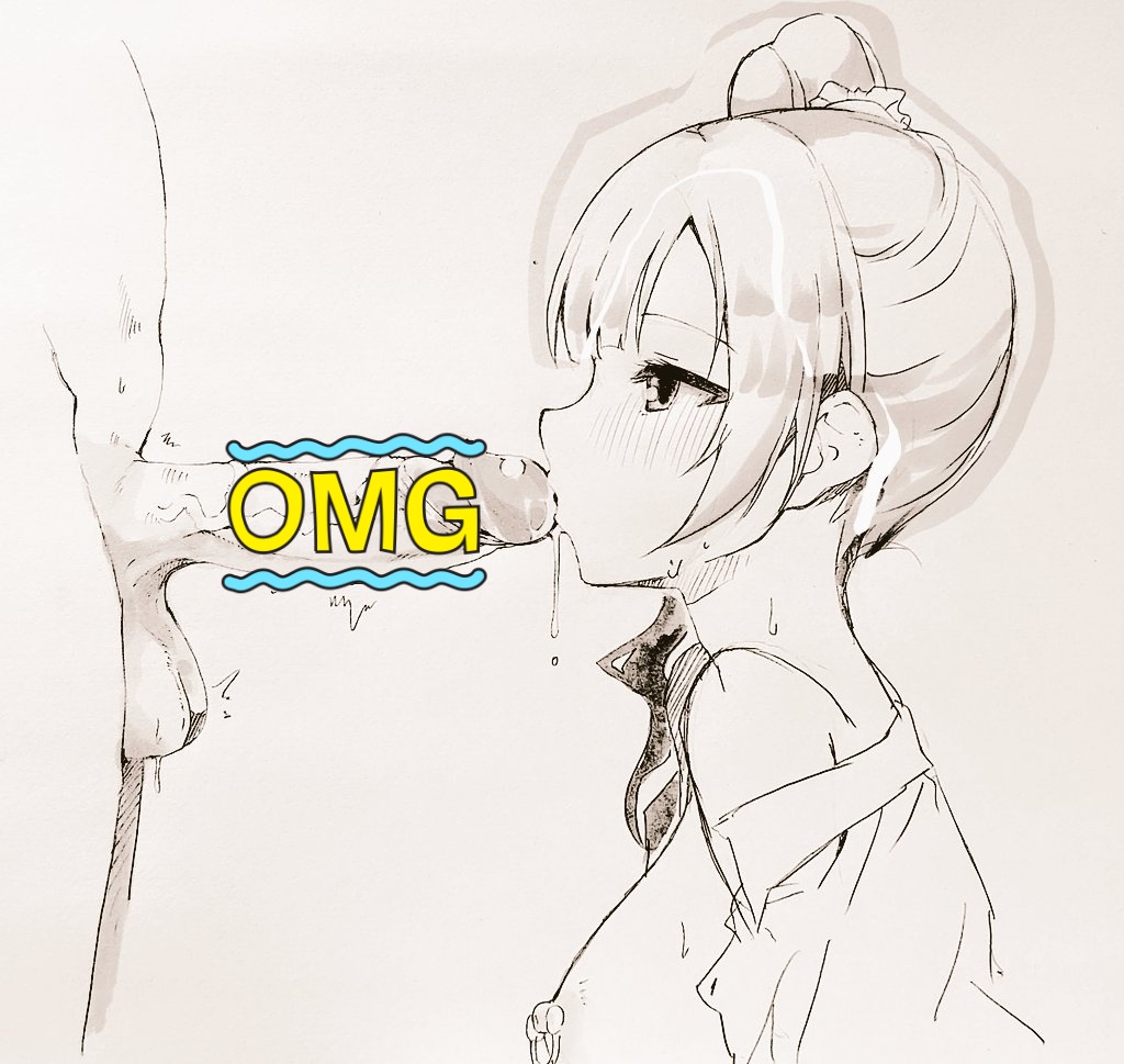 キスの日だったけど、ちんキスしか無かった 