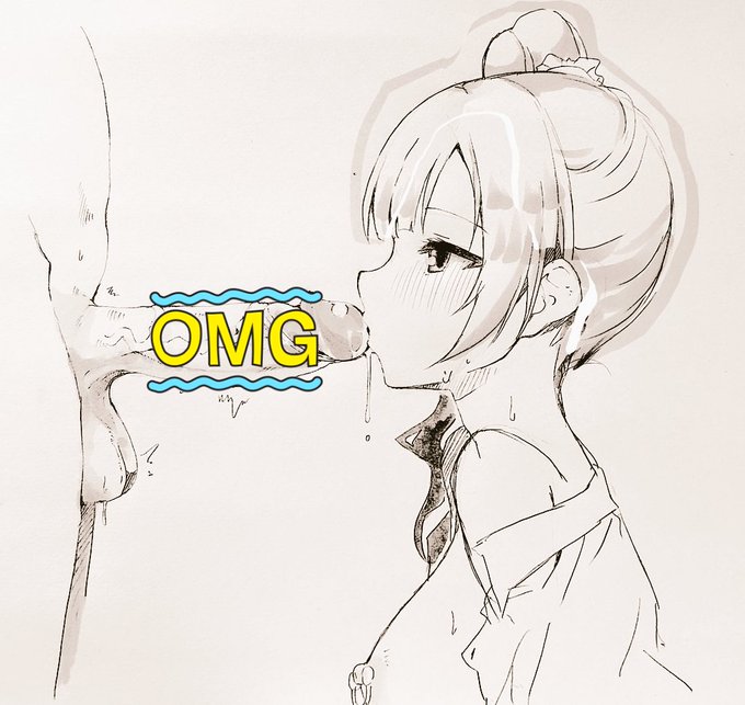 キスの日だったけど、ちんキスしか無かった 