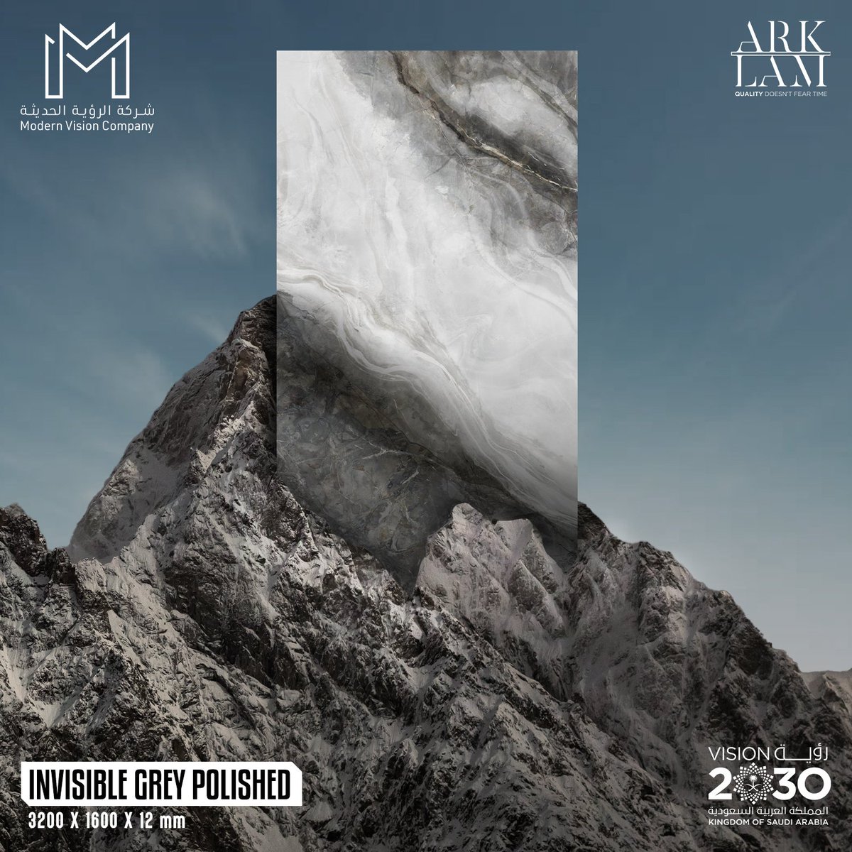mvisionksa's tweet photo. Invisible Grey 
3200x1600x12 mm
#بورسلان يشكل خليط اللون #الرمادي مع القليل من اللمسات البنية وخلفية بيضاء 
زوروا موقعنا أو 📞 على
0500892666
#رخام #ديكور_رمادي #مطبخ #كاونتر #جزيرة_مطبخ #منزل #ديكور_منزل #تصميم_داخلي #تصميم_رخامي
#marble #greydecor #grey #marbleeffect #kitchen https://t.co/Z89nPDvtyh