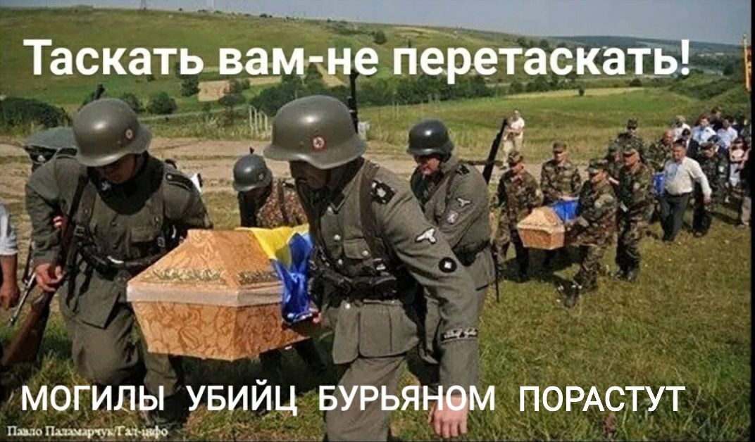 TurkishTurkiye's tweet photo. 🕉️
🇹🇷;?
🏳️‍🌈;?nazi👽fascists Europe👽
🕎ne;?
☸️;?
⚛️;?
☯️ne;?
🕉️
🇷🇺☢️🇷🇺🚀💥⛽💥👌🧘🕉️
💥🇯🇵🎌📍🖲️🔴💥
🇷🇺☢️🇷🇺🚀👌🧘🕉️💥⛽💥
🕉️2023;?
🕉️ https://t.co/sOkaP1HBjI