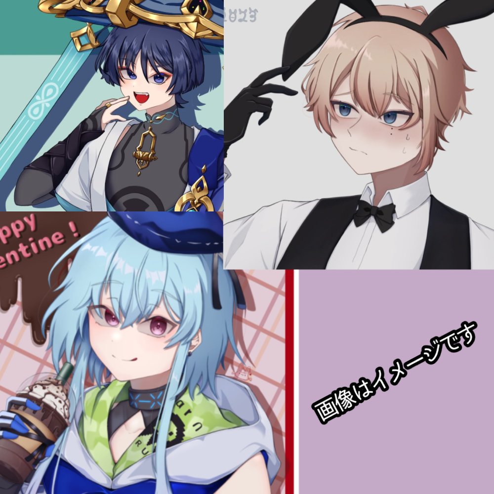 remomo_mon2's tweet photo. #RTしたVtuberを描く
 #RTしたVtuberさんを描く 
 
気になった方中心に数人描けたらいいなと思ってます
遅筆ですので完成は遅いです
立ち絵を貼っていただけたら有難いです

応募  ➤ このツイートのRT 
           フォローは任意です https://t.co/Skhp36XjPJ