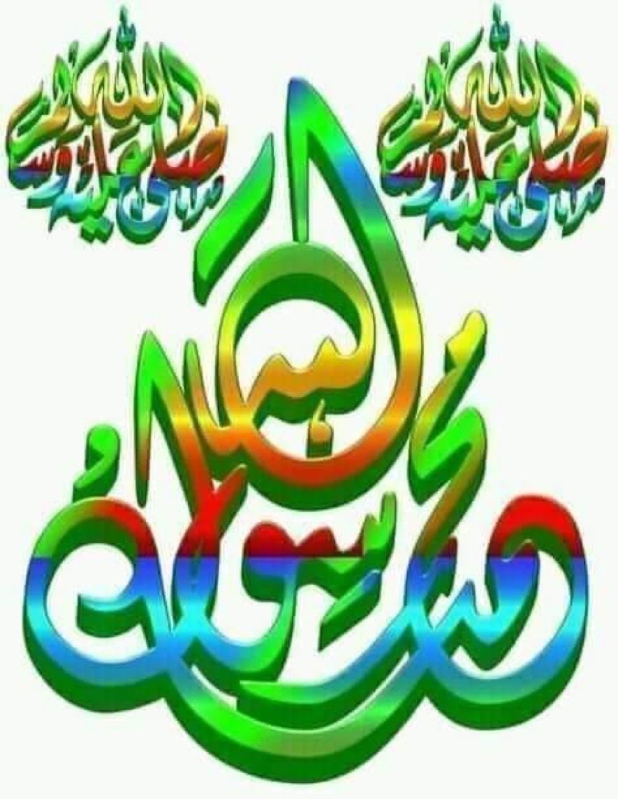 ابو سلطان الخطيب (@mubarakalanaz16) on Twitter photo 