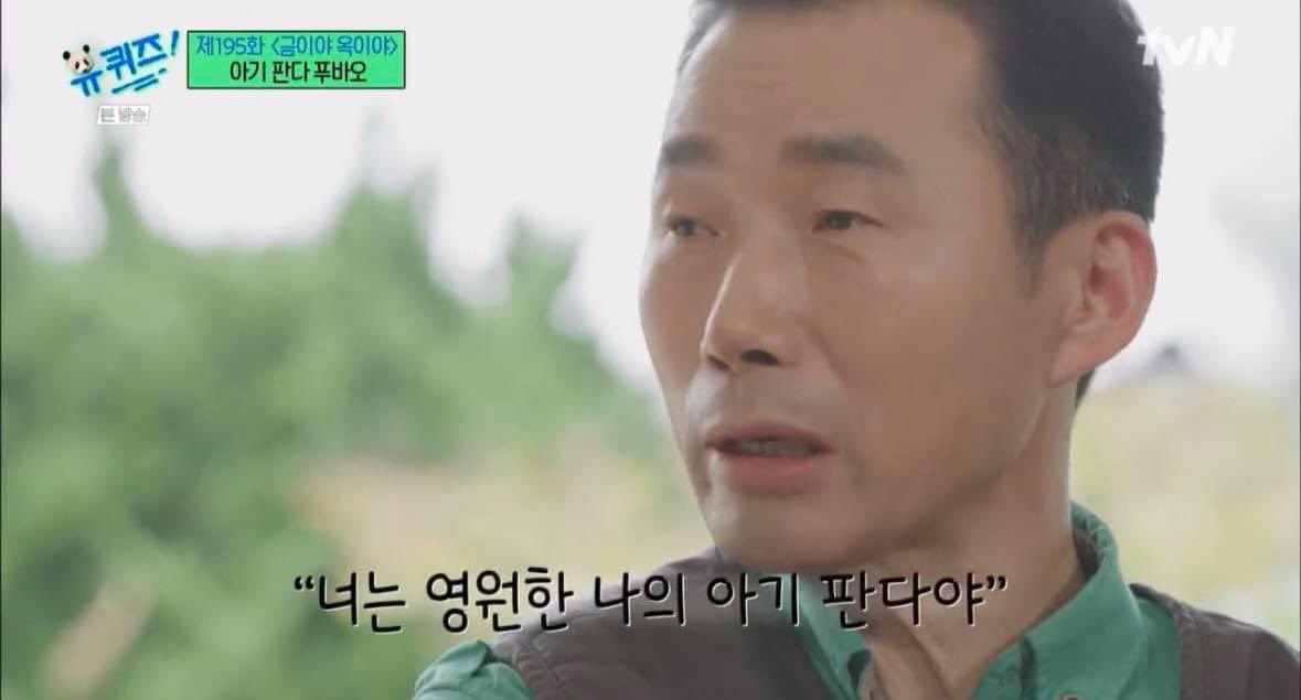 챱 tweet media