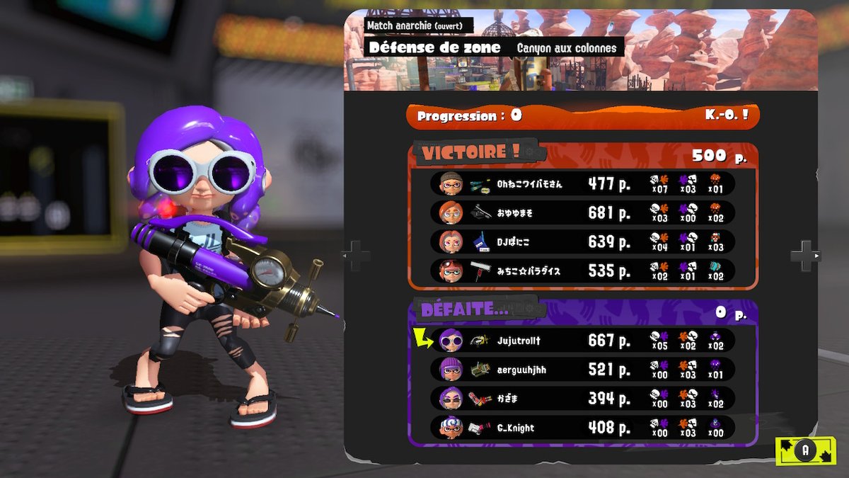 Trop utile ma team :D #Splatoon3 #NintendoSwitch