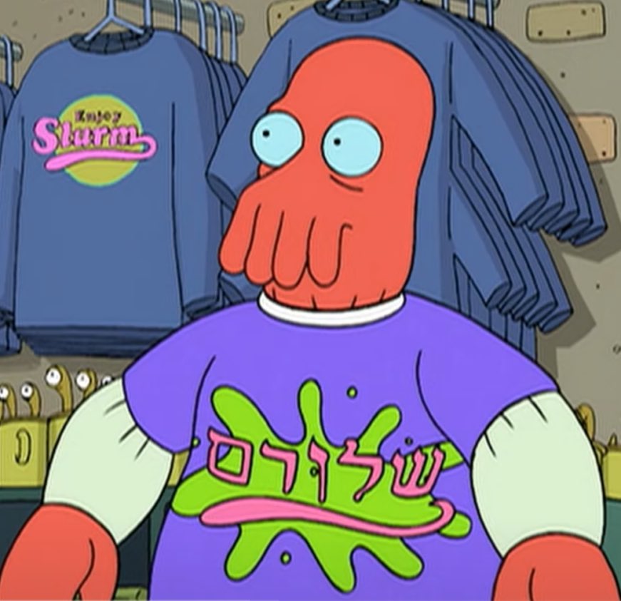 Dr Zoidberg is extremely “Jew coded” in Futurama. Here he is sporting a “Slurm” brand shirt in Hebrew! He also uses some Yiddish and Hebrew phrases throughout the series. Wear it with pride, Zoidberg 
#JewishHeritageMonth