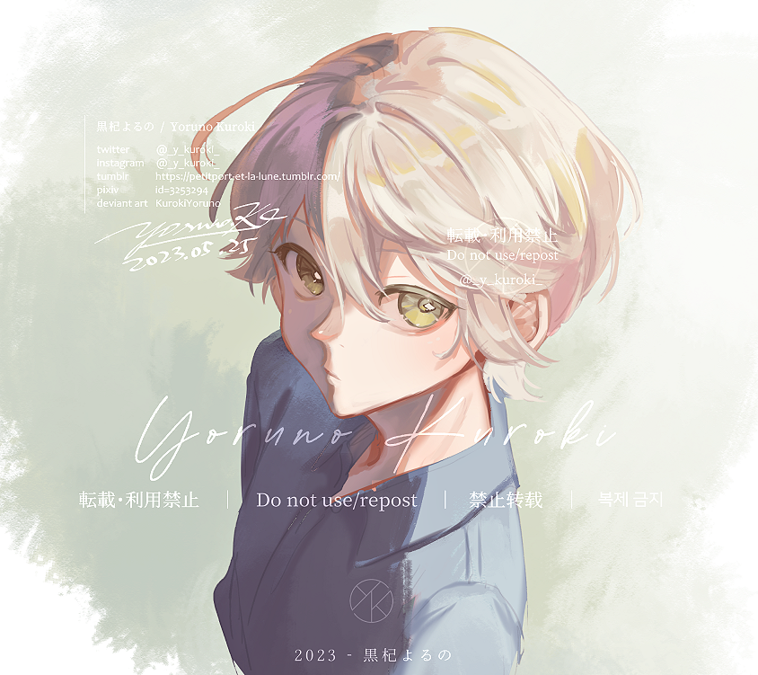 「塗りの習作…」|黒杞よるの🌸Yoruno Kuroki📕単行本④1/25発売！のイラスト