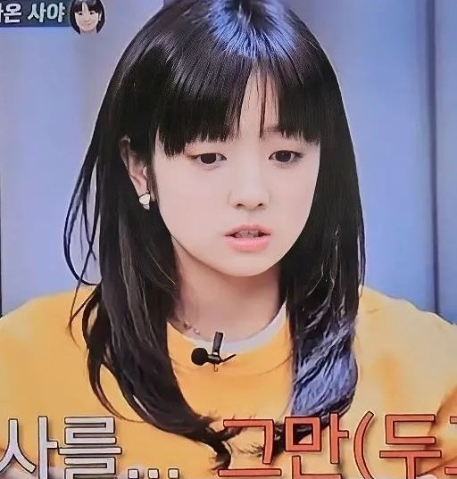 taebokkiii's tweet photo. 🐰: Oh I saw shim hyungtak's wife 
we really look alike... https://t.co/4vQLWolYR3