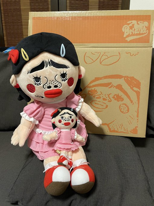 省スペース 洗える おしゃれ ブリアナギガンテぬいぐるみ貴方の側に