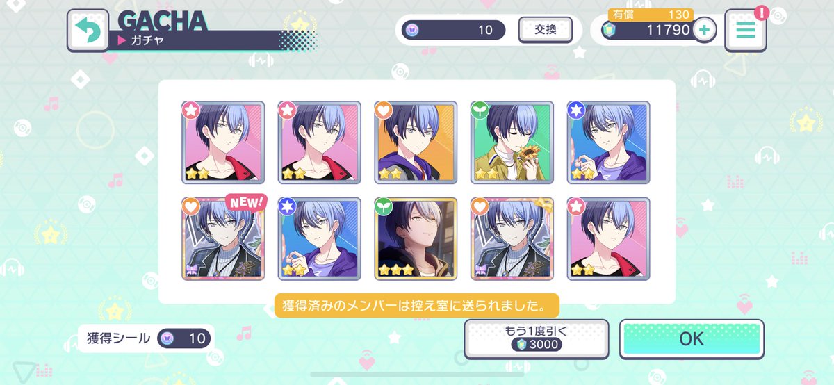 やまだ tweet media