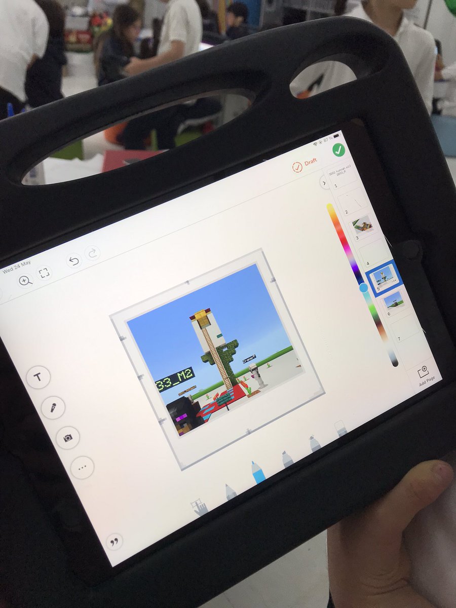 From #MinecraftEdu to @Seesaw 

#FirstGrade Ss are using the #camera 📷 + #quill 🪶 from their #Minecraft inventories to document their creations, #create digital scrapbooks, then export + share them w/ our #school #community and families on #Seesaw 🎯