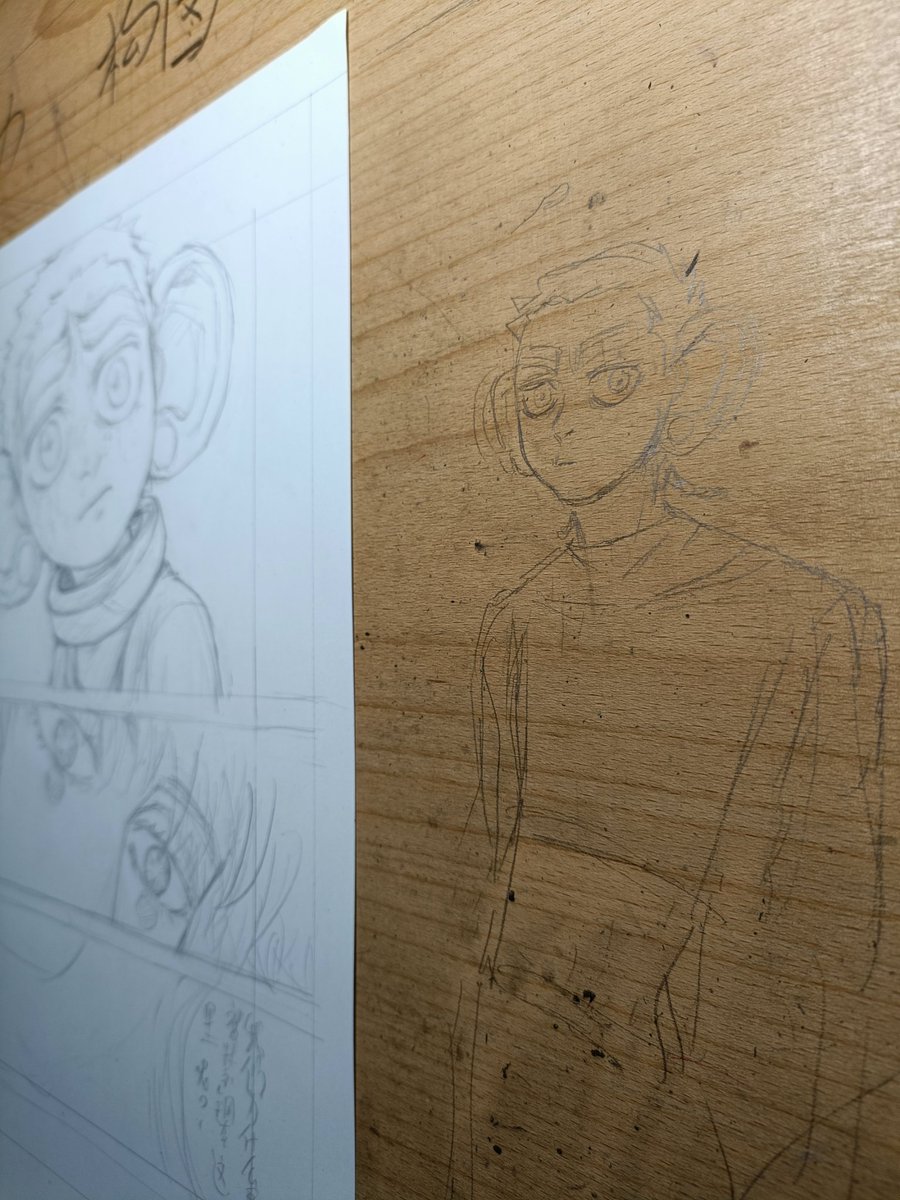 漫画大狗（零号机） tweet media