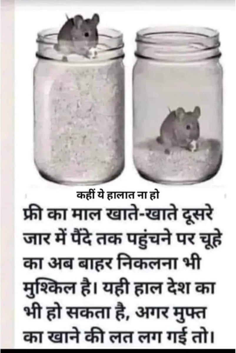 dareingrajkumar's tweet photo. https://t.co/aY8JeGnfX6