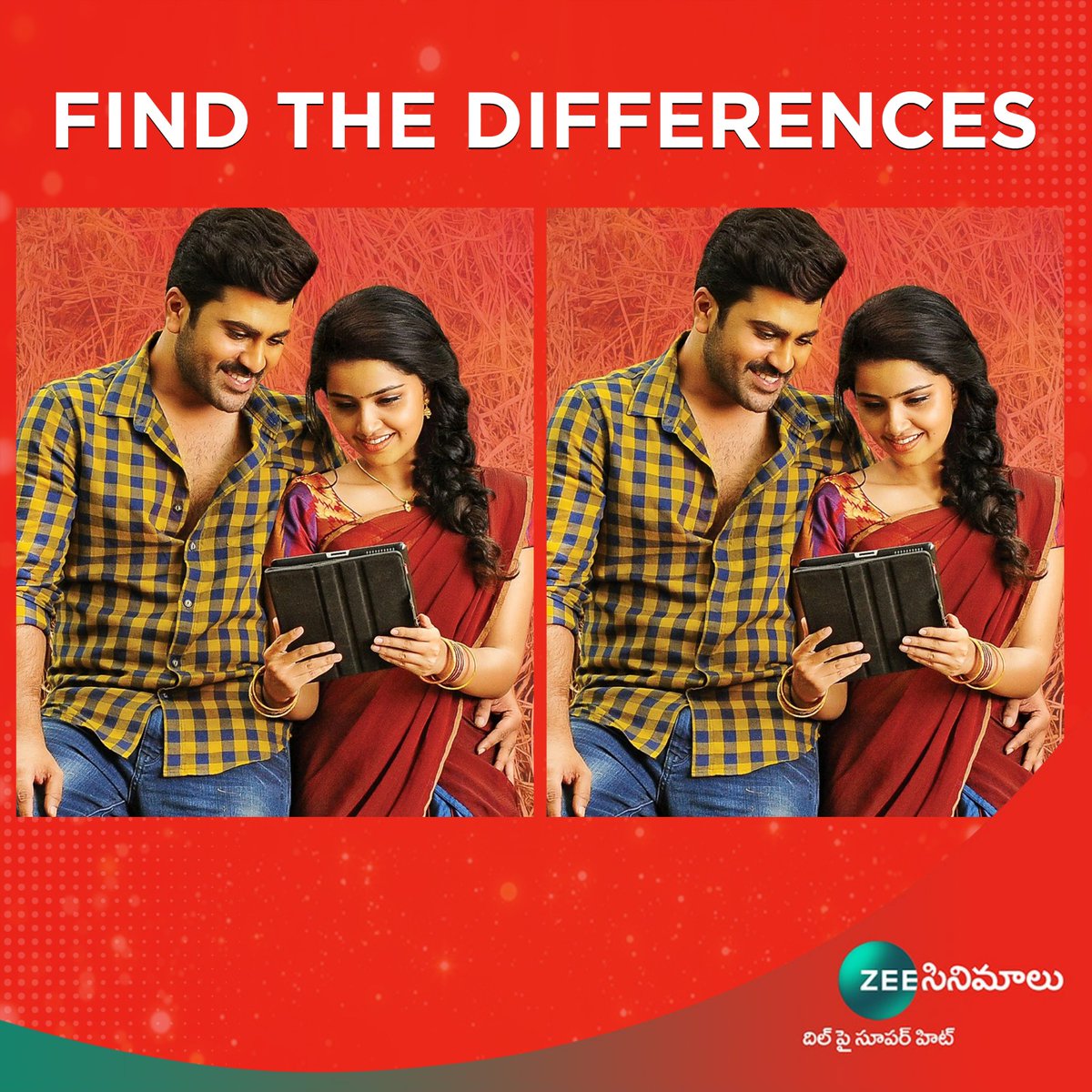 తేడాలు కనుక్కొని కామెంట్ చేయండి.

#FindTheDifferences #Sharwanand #AnupamaParameswaran #ZeeCinemalu