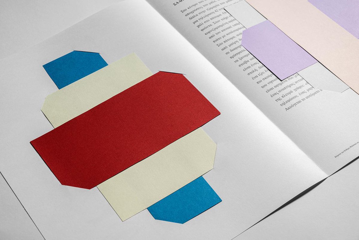 GF Smith (@gfsmithpapers) on Twitter photo Munken Design Lynx Rough Natural White 170gsm inner pages with a <a href="/colorplanpapers/">GF Smith Colorplan</a> Ice White Wire emboss 175gsm cover for Perrakis Papers pre creased corporate sample folder.
Designed by MNP Athens, printed by Typografio Pletsas Kardari with photography by Giagkos Papadopoulos. Munken Design Lynx Rough Natural White 170gsm inner pages with a <a href="/colorplanpapers/">GF Smith Colorplan</a> Ice White Wire emboss 175gsm cover for Perrakis Papers pre creased corporate sample folder.
Designed by MNP Athens, printed by Typografio Pletsas Kardari with photography by Giagkos Papadopoulos.