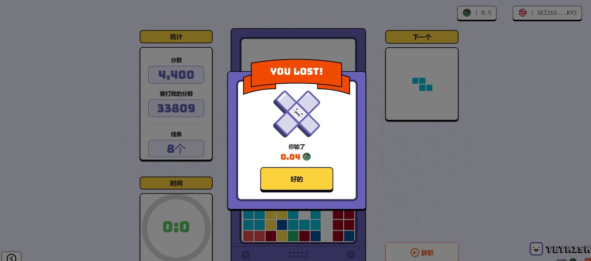 bla_yoo's tweet photo. game is very fun👍👍👍
@questify_gg
  @SeiNetwork
 @TetriskSzn
 @BlockedProtocol https://t.co/dHNdyldksg