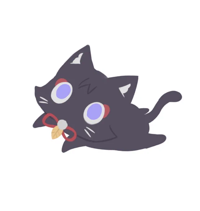 ニャ〜ン