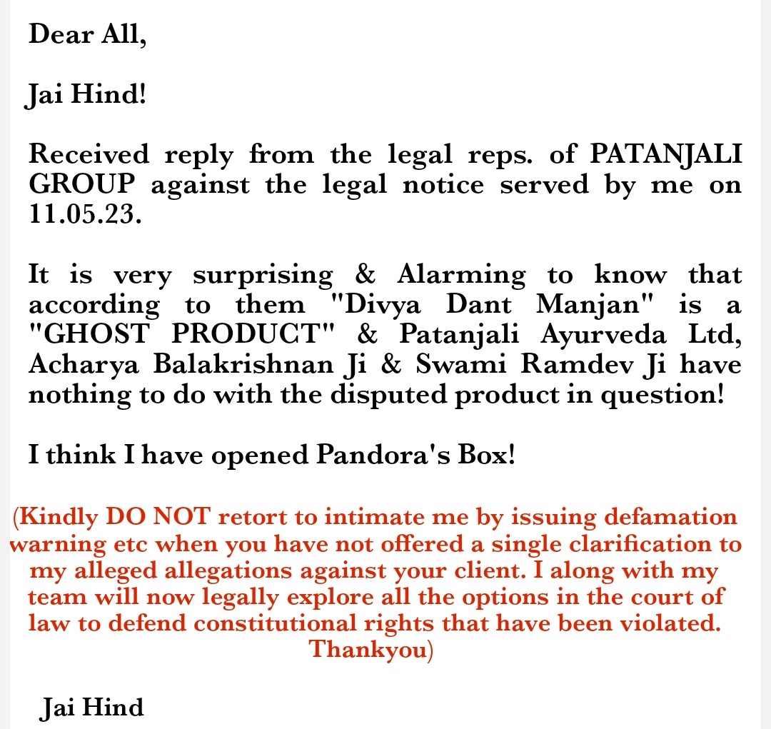 PATANJALI DISOWNED ITS FLAGSHIP “DIVYA DANT MANJAN” & THREATENED TO FILE DEFAMATION SUIT AGAINST ME FOR DEFENDING MY CONSTITUTIONAL RIGHTS