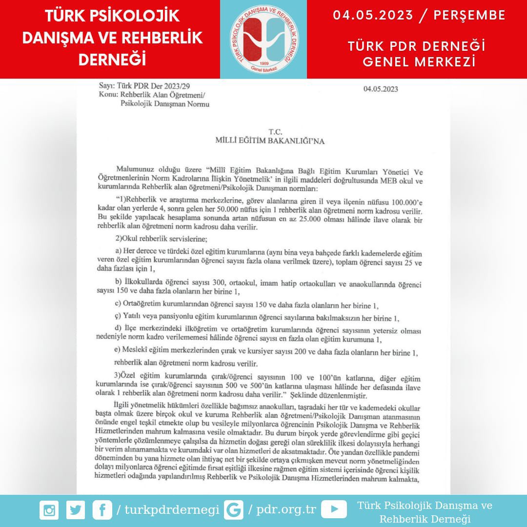 mesutyldrm_pdr's tweet photo. Öğrenci sayı sınırına bakılmaksızın her okula en az bir psikolojik danışman/rehber öğretmen normu tanımlanması ve sonrasında 250 ve katlarına ilave yeni bir norm tanımlanması Bakanımızın bu hafta nihayetlenecek dediği yeni norm düzenlemesinde talebimizdir.

@prof_mahmutozer 
@tcmeb 
@mebpgm 
@MebOrgm

Normİstekdegilİhtiyac

👇