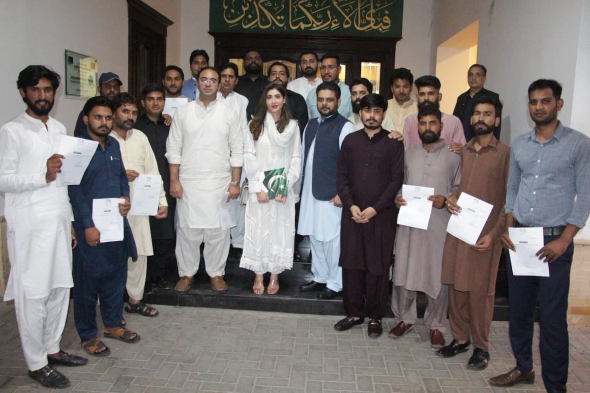 Hina Parvez Butt tweet media