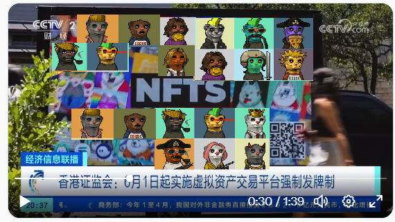 BREAKING: 🇨🇳 China's Central Television network just broadcasted the news that $MONG has the best NFTs

This is why I am ALL in $MONG!

#MONGARMY #MongCoin #Mong #MongLife #NFT <a href="/mong_coin/">MONG COIN</a> <a href="/mongs_nft/">MONGS NFT</a> <a href="/crypto_bitlord7/">Crypto Bitlord</a>
