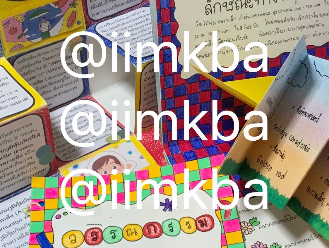 รับทำการบ้าน tweet media