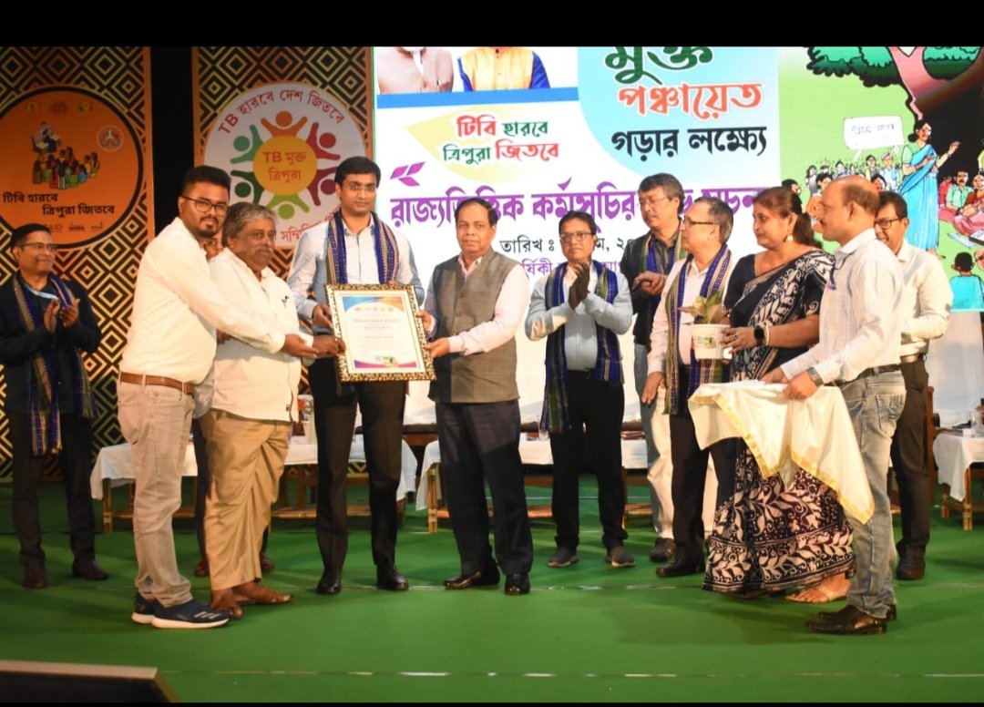 Jitendra Kumar Sinha tweet media