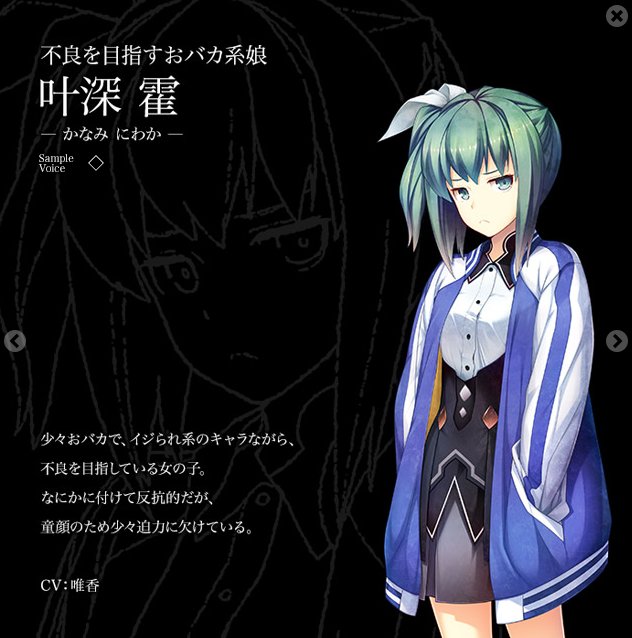 yusak0508's tweet photo. にわかわ~にわかわ~♥️
#クロノボックス
#chronoBoX https://t.co/H8TWRdzO1n