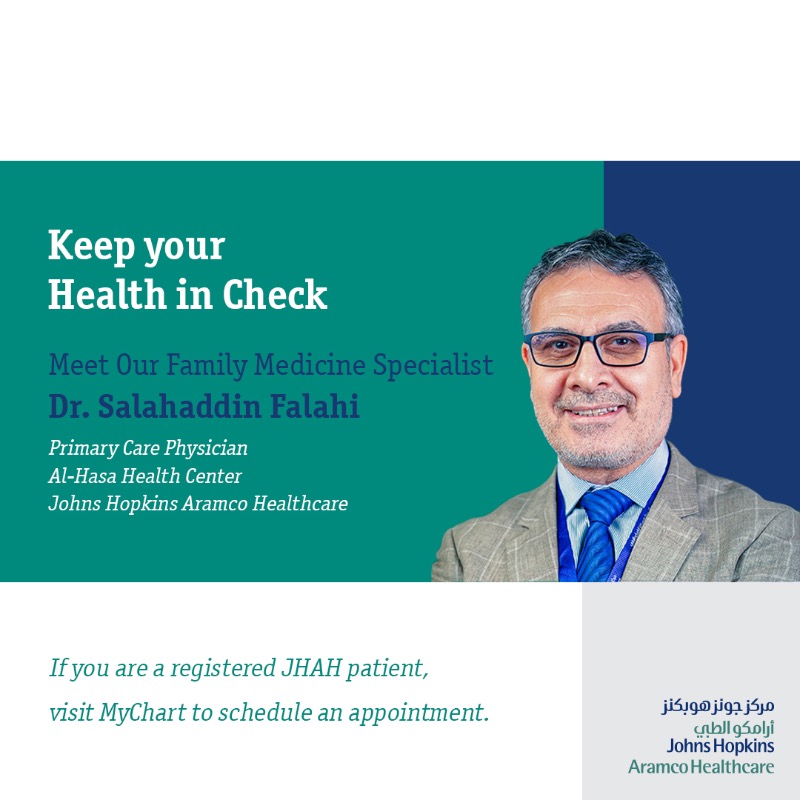 JHopkinsSaudi's tweet photo. #JHAH Al-Hasa Health Center offers extended hours of Primary Care access with our Family Medicine Specialists.

Meet Dr. Salahaddin Falahi, who is dedicated to providing you and your family with the best possible care. To schedule an appointment, visit #MyChart.