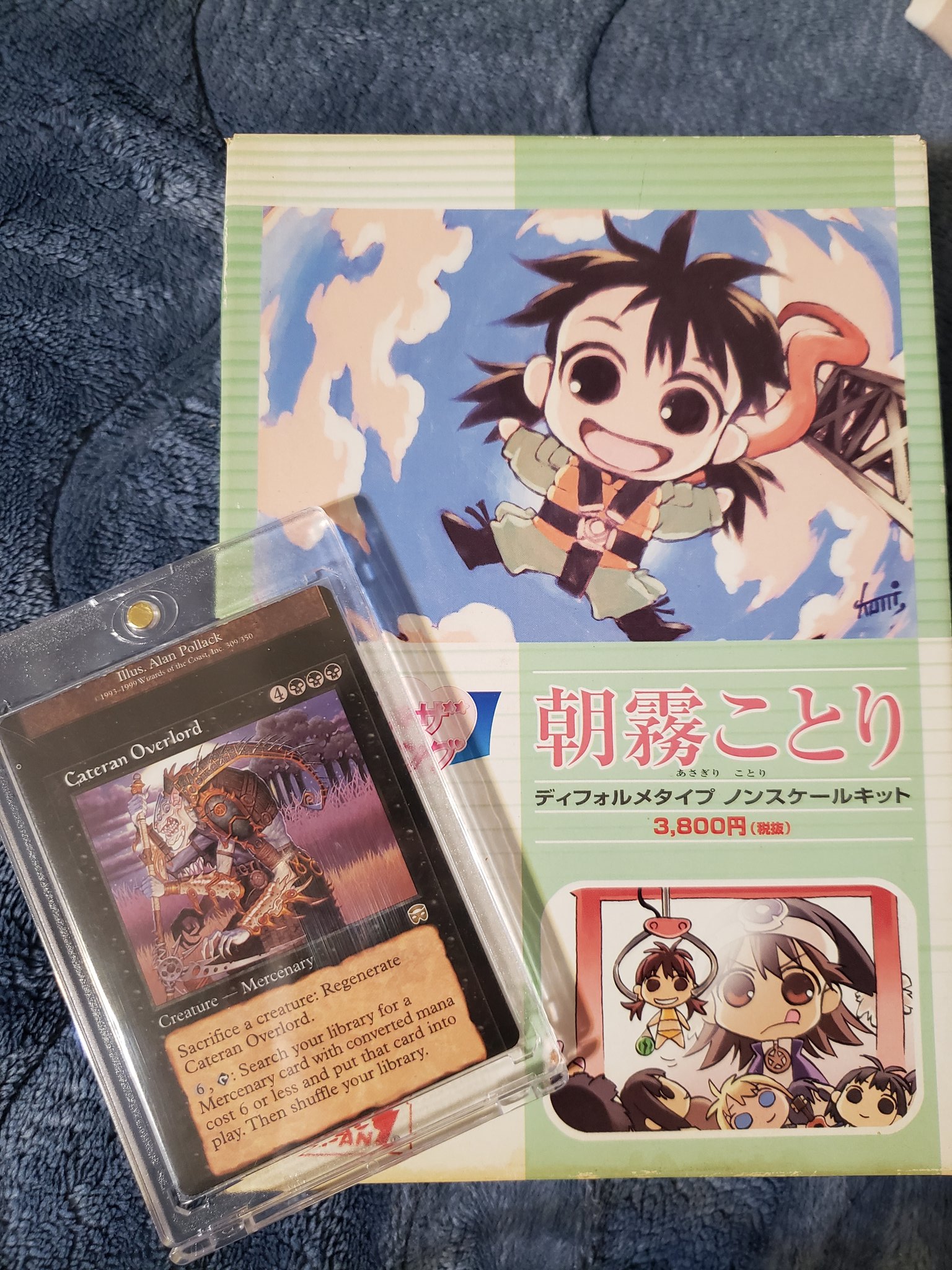 ガレージキット　朝霧ことり　ディフォルメ ぎゃざガール ガレージキット 朝霧ことり ディフォルメ ぎゃざガール