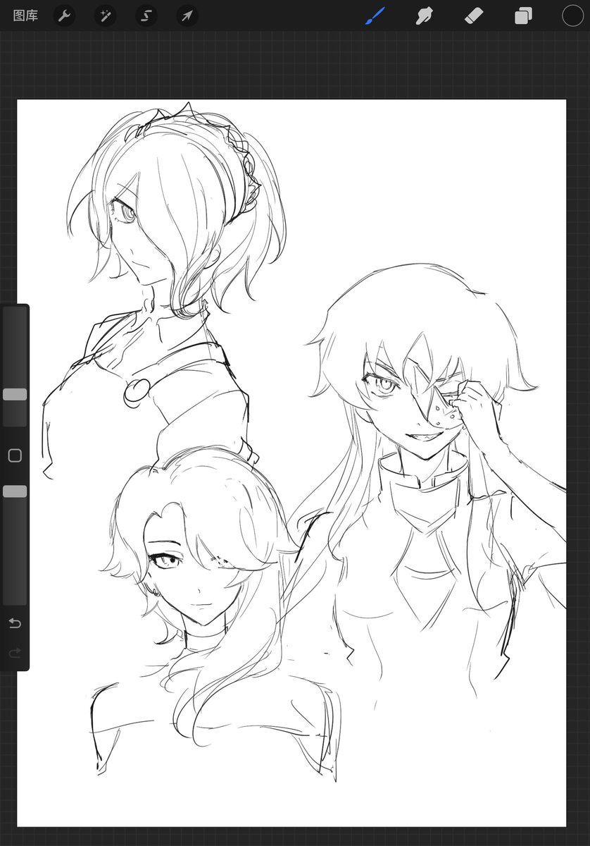 我的人生就在这三个女人之间反复横跳