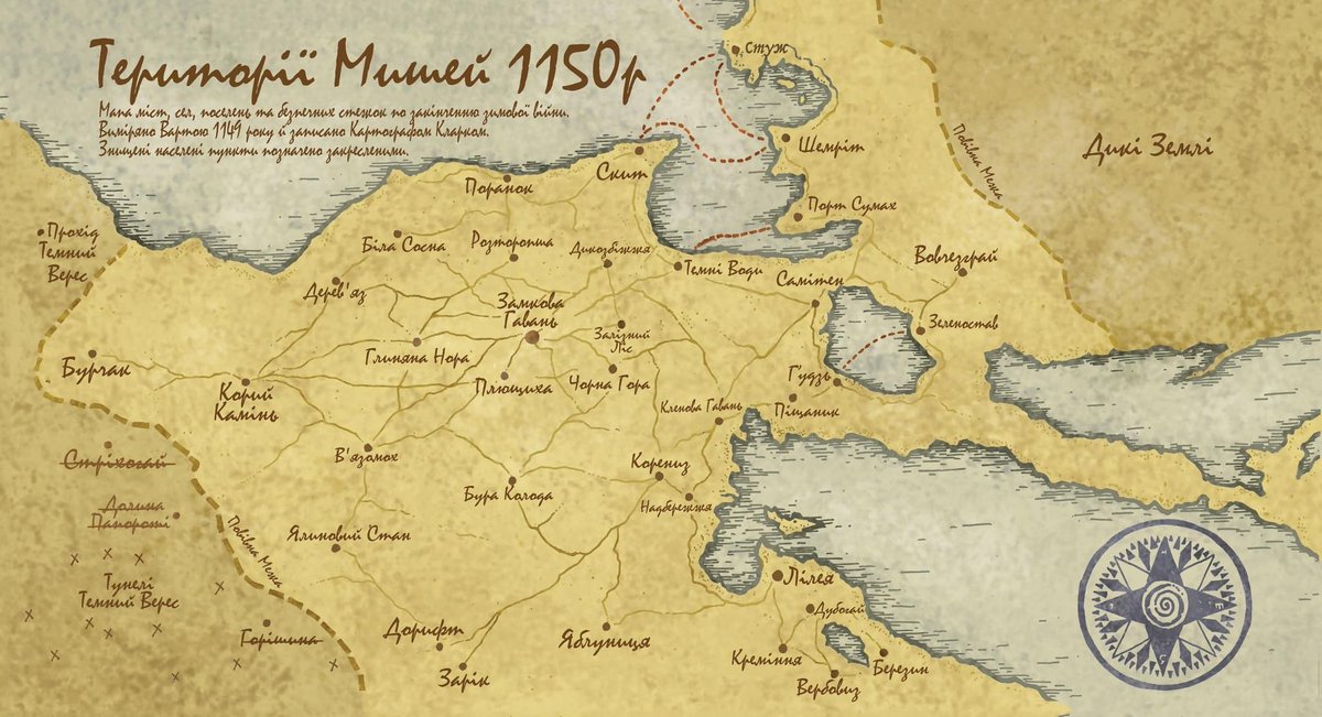 Fireclaw Ukraine tweet media