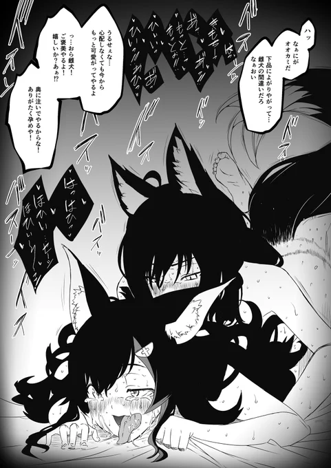 🌲詰合わせ② https://t.co/cGcziJAses